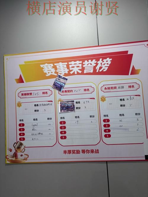 金年会世界杯竞猜平台哪个好及用户体验分享 金年会世界杯竞猜平台哪个好及用户体验分享